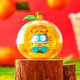 thumbnail image 3 of Caja sorpresa auténtica de la serie Lucky Orange Guardian de Sanrio, decoración de Año Nuevo con colgante de la serie Lucky Orange, regalo decorativo, 3 of 5