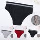 thumbnail image 2 of Gibobby Pantaletas mujer Bragas sexis elásticas sin costuras sexis a la moda para mujer, bragas deportivas de cintura media para gimnasio(Vino,M), 2 of 5