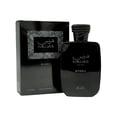 thumbnail image 1 of Perfume Rasasi Hawas KOBRA 100 ml Edp, 1 of 2