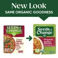 thumbnail image 2 of Seeds of Change Jasmine Wild Brown Rice Organic (12 Pack) 8.5 oz, 2 of 5
