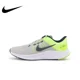 thumbnail image 1 of Neck Quest 4-zapatillas bajas de entrenamiento para hombre, calzado para correr7213, 1 of 5