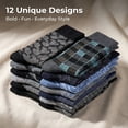 thumbnail image 3 of James Fiallo Mens 12-Pairs Funny Funky Crazy Novelty Colorful Patterned Dress Socks M204-12, 3 of 5