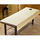 thumbnail image 3 of 2 uds 80x190cm agujero belleza tratamiento de spa beige rayas cama cubierta lisa hoja pna corporal antideslizante Baoblaze Sábana de mesa de salón Spa, 3 of 8