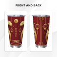 thumbnail image 3 of Año de la serpiente 2025 Feliz Año Nuevo chino 2025 Vaso de acero inoxidable Taza de café de viaje de 20 oz Taza térmica portátil con tapas, 3 of 7