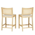 thumbnail image 4 of Powell Bilberry 25" Indoor Low Cane-Back Wood Counter Stool, Set of 2, Natural/Beige, 4 of 20