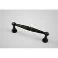 thumbnail image 1 of Bar Cabinet Pull, Venetian Bronze, 1 of 1