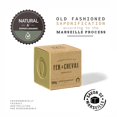 thumbnail image 4 of Fer à Cheval Pure Olive Authentic Savon De Marseille Soap Bar, Pack of 4 100g/3.53oz, 4 of 6