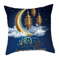 thumbnail image 2 of Housse de Coussin Ramadan, Housse de Coussin, Décoration Maison, Vacances, 2 of 8