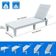 thumbnail image 5 of Uforic 2 Pcs Outdoor Lounge Chairs, Sturdy Chaise Loungers with Adjustable Backrest for Patio & Poolside, 5 of 5
