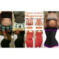 thumbnail image 4 of Corset de Maintien pour Femmes, Gaine de Sport, 4 of 8
