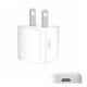 thumbnail image 1 of Cargador Rápido Elegate 20W 3A PD USB Tipo C, 1 of 4