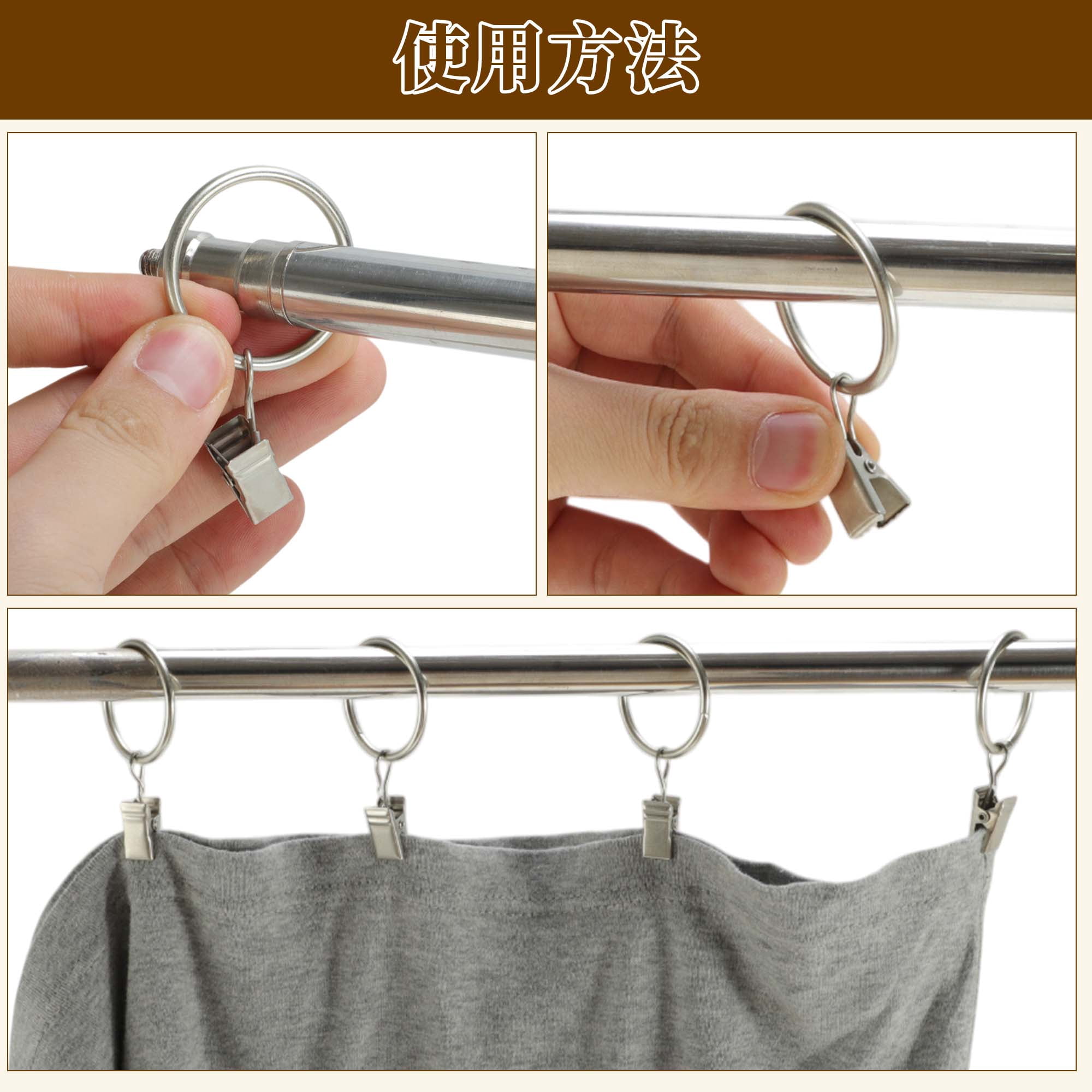 Unique Bargains Curtain Rings Iron Drapery Rings Fog Silver Thick 0.16" Inner D.1.97"