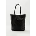 thumbnail image 1 of Urban Planet Women's Faux-Leather Tote Bag, 1 of 4