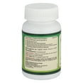 thumbnail image 2 of Ayur365 Guduchi Capsules 60 Count, 2 of 3