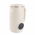 thumbnail image 1 of Máquina Para Hacer Leche De Soja, Temporizador Para Hacer Leche De Nueces, Limpieza Automática, 1200 Ml Para Frutas, 1 of 7