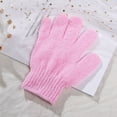 thumbnail image 4 of Guantes exfoliantes NQ de crin de caballo 15*21 cm, 4 of 5
