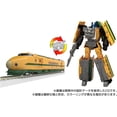 thumbnail image 2 of Transformers Masterpiece 7 Inch Action Figure - TrainBot Yamabuki MPG-08, 2 of 2