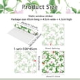 thumbnail image 2 of Hotiary 3D Static Cling Window Film Self Adhesive Window Covering Decorative Green Leaves Privacy Film for Window, 17.7"x39.4", 2 of 8