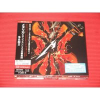 Metallica Walmart Com