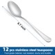 thumbnail image 2 of Juego de cucharillas WISKEMA, 12 piezas, cubiertos de acero inoxidable, 2 of 7