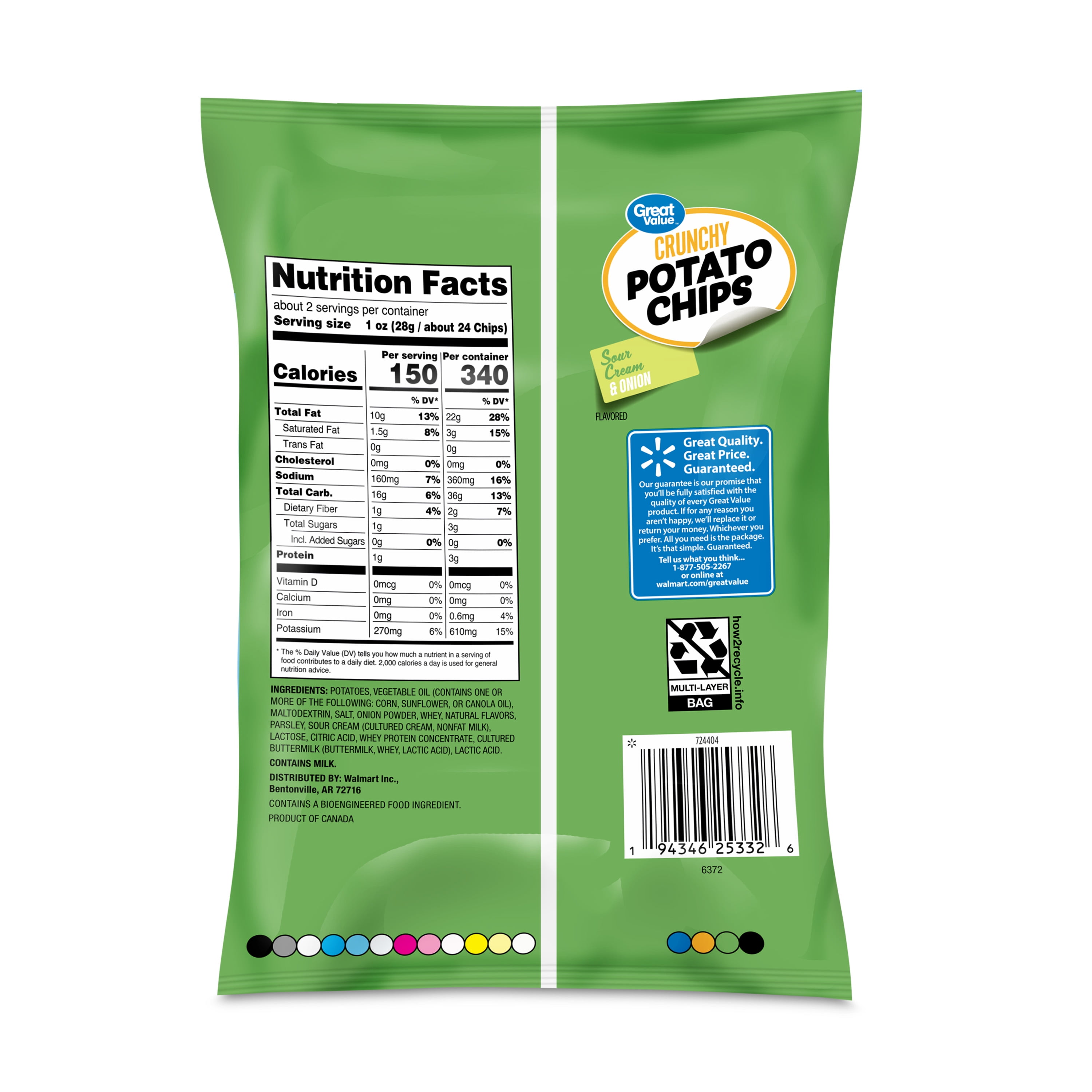 Great Value Sour Cream and Onion Chips, 2.25 oz Bag