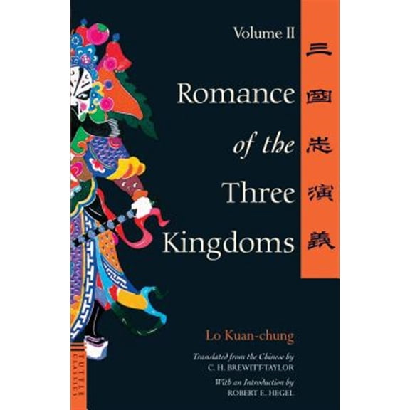 Pre-Owned Romance of the Three Kingdoms: Volume 2 (Tuttle Classics of Asian Literature Series) Paperback