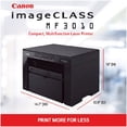 thumbnail image 3 of Impresora Canon imageCLASS MF3010 VP cableada monocromática, 3 of 8