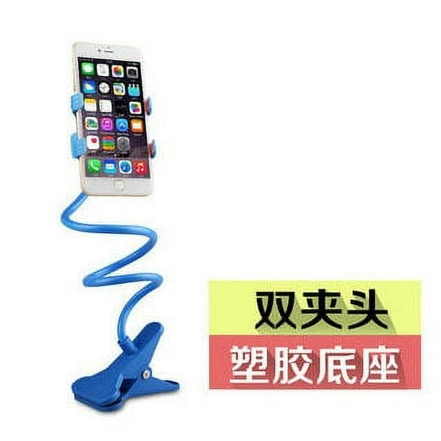 ziyahi Plastic Mobilephone Clip Holder Portable Reusable Removable Adjustable Neck Protection Kitchen Table Headboard Bracket Blue