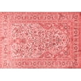 thumbnail image 1 of Ahgly Company Indoor Rectangle Persian Red Traditional Area Rugs, 4' x 6', 1 of 4