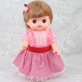 thumbnail image 4 of traje de muñeca falda Ropa Adorable para de Tul de Hadas Faldas para Trajes de Fanmusic traje de muñeca falda, 4 of 7