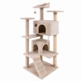 thumbnail image 1 of Torre Árbol Rascador Poli Pets varios Niveles con escalera, 1 of 7