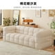 thumbnail image 1 of Designer White Sofa Living Room Luxury Elegant Bedrooms Puff Sofa Modern Relaxing Oturma Odası Kanepeleri Library Furniture My Lux Decor Round, 1 of 10