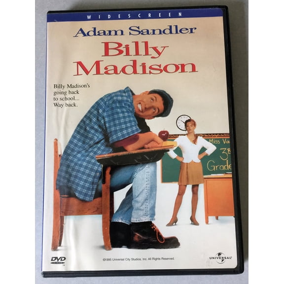 Billy Madison [DVD]