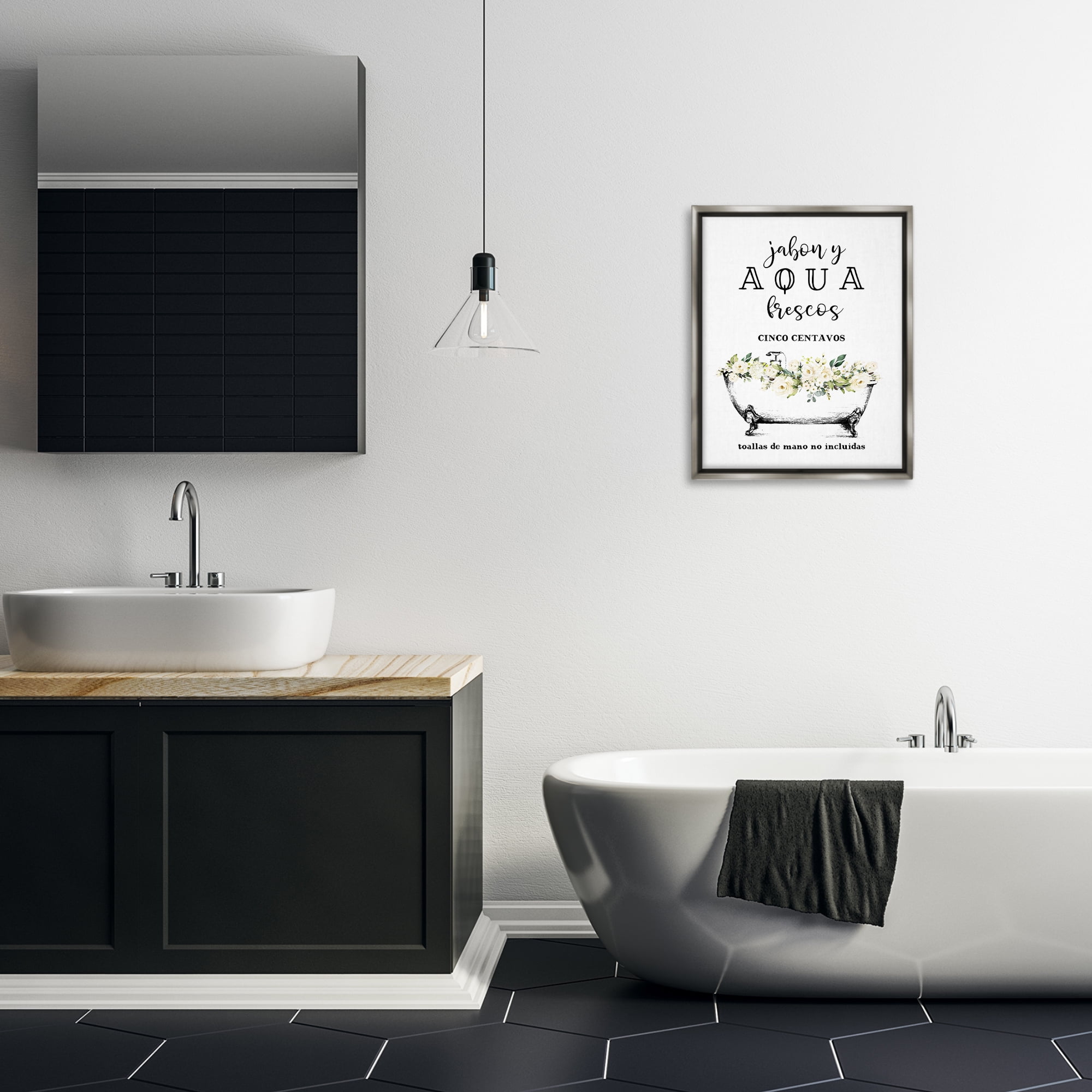 Stupell Industries Jabón y Aqua Frescos Bath & Laundry Painting Gray Floater Framed Art Print Wall Art, 17 x 21