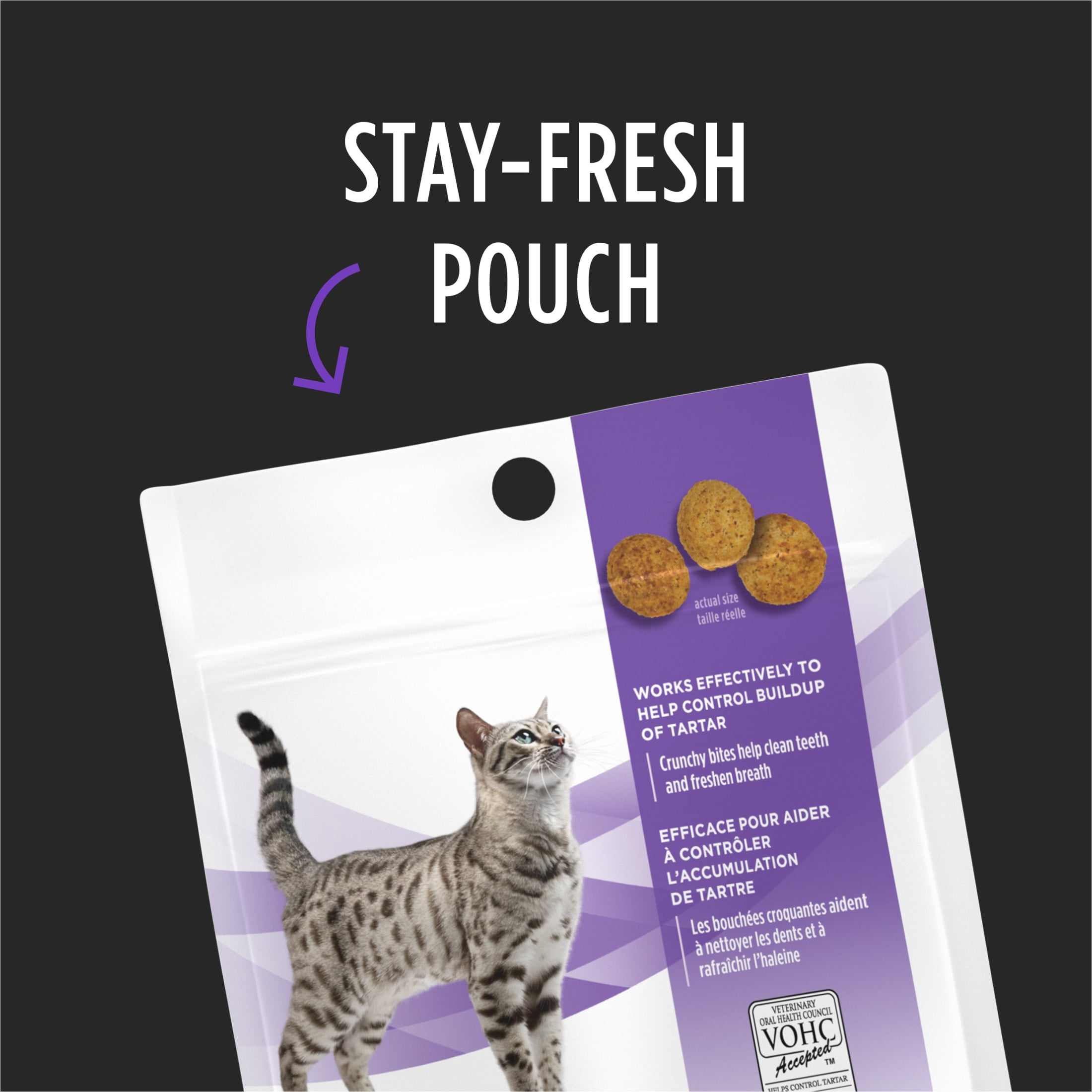 Purina Pro Plan Veterinary Diets Dental Bites Cat Treats, 1.8 oz Pouch
