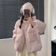 thumbnail image 2 of Chaqueta de plumón para mujer, abrigo corto de invierno cálido, holgado, con capucha, de pato blanco, chaqueta de plumón, moda, ocio, color sólido, parka, 2 of 5