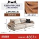 thumbnail image 5 of Leather sofa head cowhide French retro small living room straight high backrest cream sand hair My Lux Decor Round, 5 of 19