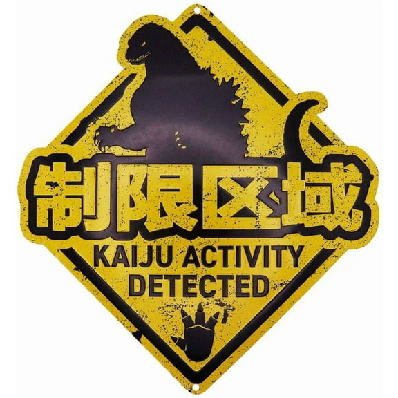 Godzilla Kaiju Activity Detected Metal Sign