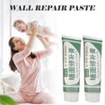 thumbnail image 1 of Wall Repair Paste Drywall Repair Kit Wall Mending Agent Wall Hole Filler 250g, 1 of 5