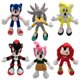 thumbnail image 2 of 【Novedad】Muñeco de peluche de erizo Sonic Super Sonik de 28 cm para niños | Materiales seguros | Regalo de cumpleaños ideal para niños, 2 of 5