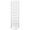 thumbnail image 4 of vidaXL Circular Gabion Pole Galvanized Steel &Oslash;39.4"x39.4", 4 of 8