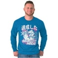 thumbnail image 3 of Cool Urban Rich Popeye Self Made Men's Long Sleeve Tee T Shirt Brisco Brands S, 3 of 6