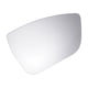 thumbnail image 1 of Reemplazo de vidrio de espejo retrovisor del lado derecho del pasajero, vidrio calefaccionado blanco con respaldo, adecuado para SEAT Ateca, 1 of 6