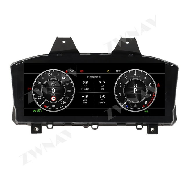 ZWNAV 12.3 inch car LCD digital instrument panel instrument cluster speedometer suitable for Land Rover full range LCD Instrument Cluster