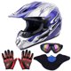 thumbnail image 1 of Casco de motocross OUMURS para adultos con gafas, guantes y máscara, color azul, 1 of 9