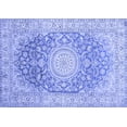 thumbnail image 1 of Ahgly Company Indoor Rectangle Medallion Blue Traditional Area Rugs, 3' x 5', 1 of 4