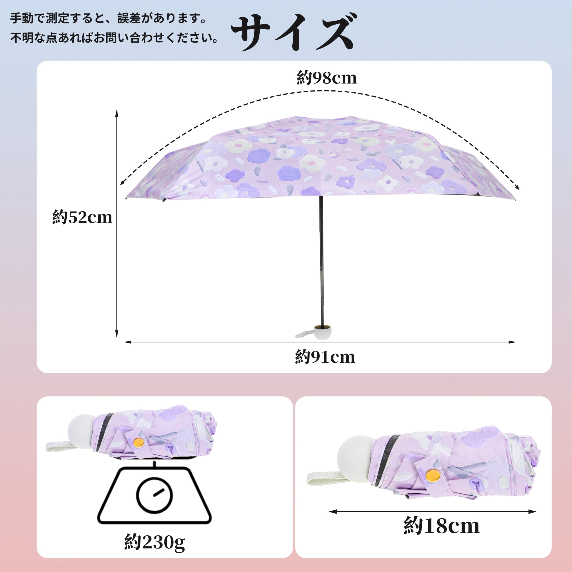 Unique Bargains Mini Umbrella Compact Windproof Folding Umbrella Purple Flower
