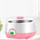 thumbnail image 4 of Yogurtera automática DQrwqpou de 1L para hacer yogur Natto rosa, 4 of 4