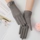 thumbnail image 4 of Guardurnaity Guantes Calidez Calefacción, Manoplas para mujer Dedo dividido Peludo Ciclismo Pantalla táctil Transpirable Fino Protección de moda guantes y mitones Gris, 4 of 6