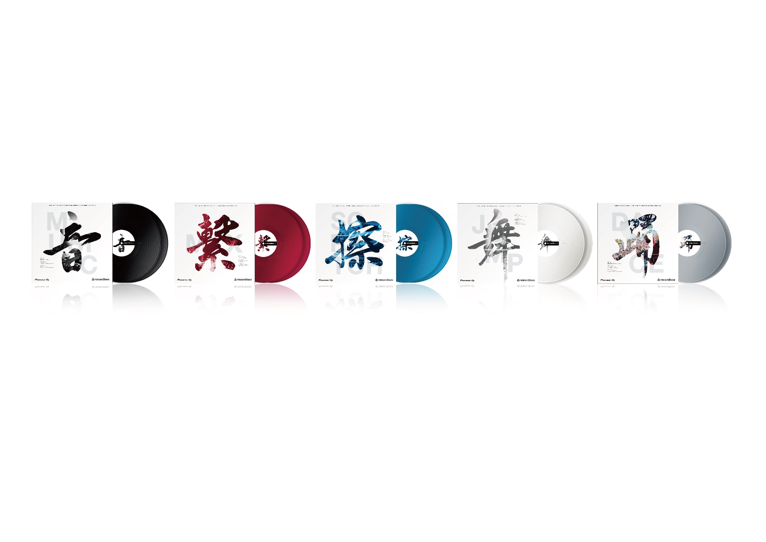 Pioneer DJ RB-VD2-CL - rekordbox Control Vinyl (Set of 2) (Transparent)